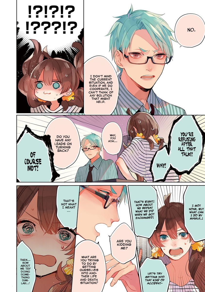Shinizokonai Agape Symmetry, Negotiation 第13页