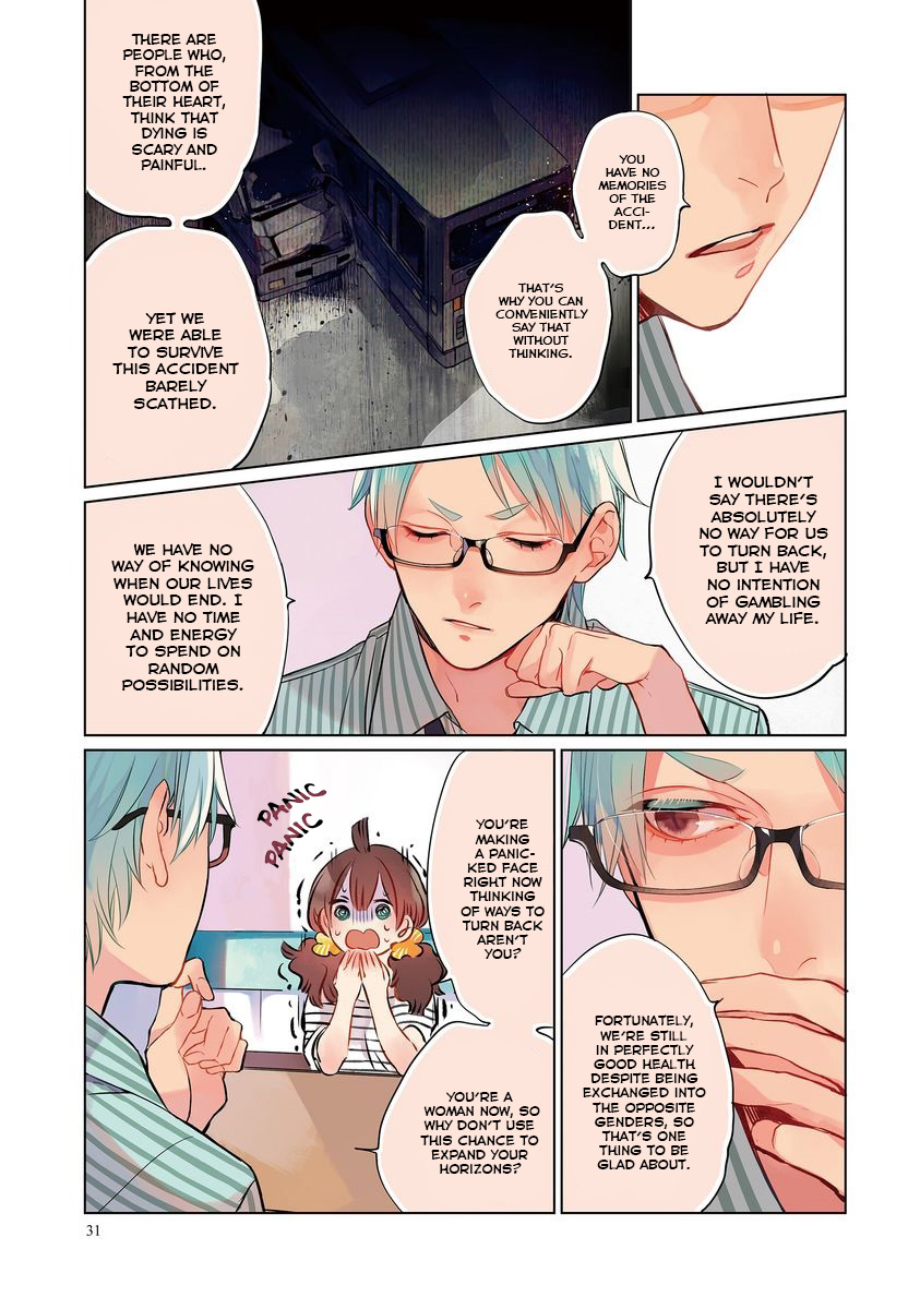 Shinizokonai Agape Symmetry, Negotiation 第14页