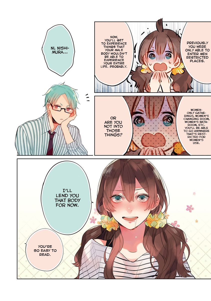 Shinizokonai Agape Symmetry, Negotiation 第15页
