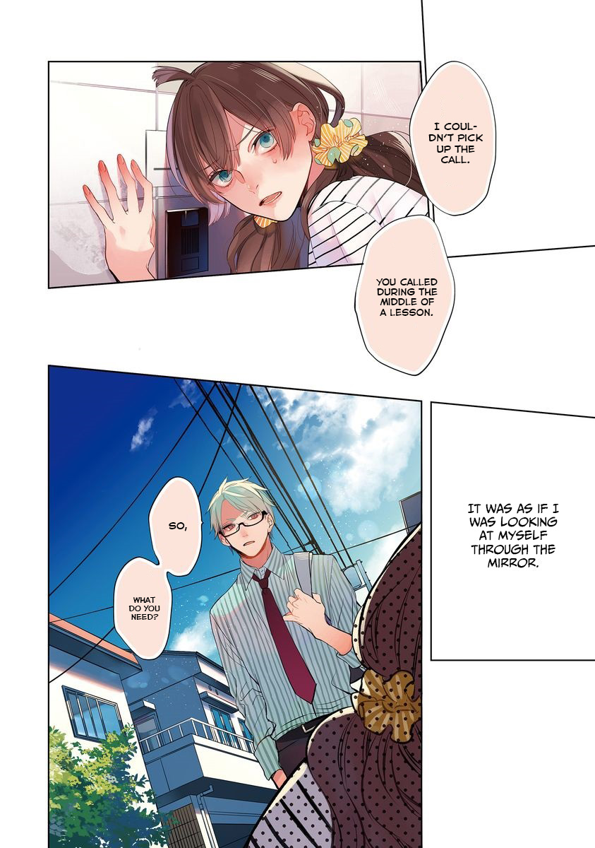 Shinizokonai Agape Symmetry, Negotiation 第5页