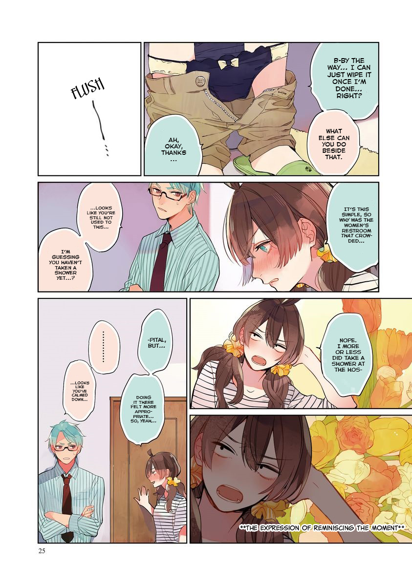 Shinizokonai Agape Symmetry, Negotiation 第8页
