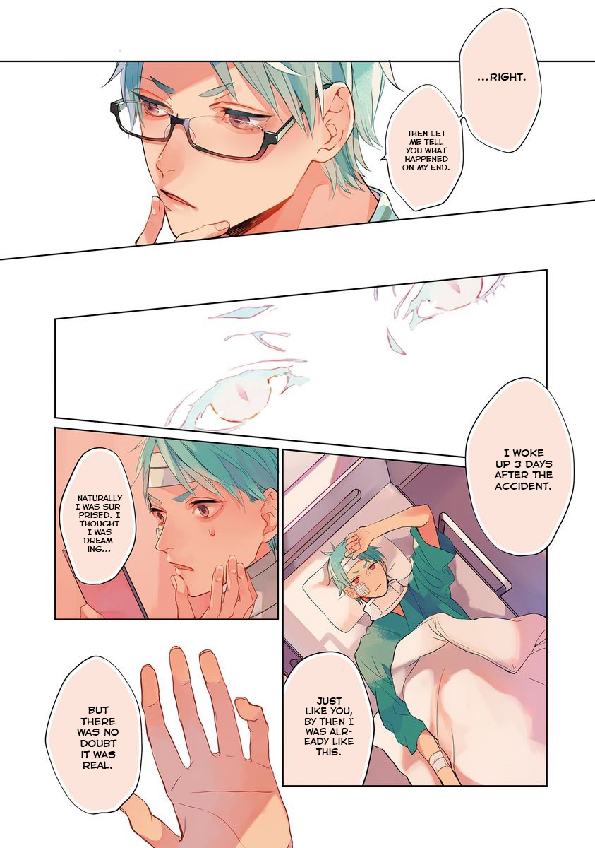 Shinizokonai Agape Symmetry, Negotiation 第10页