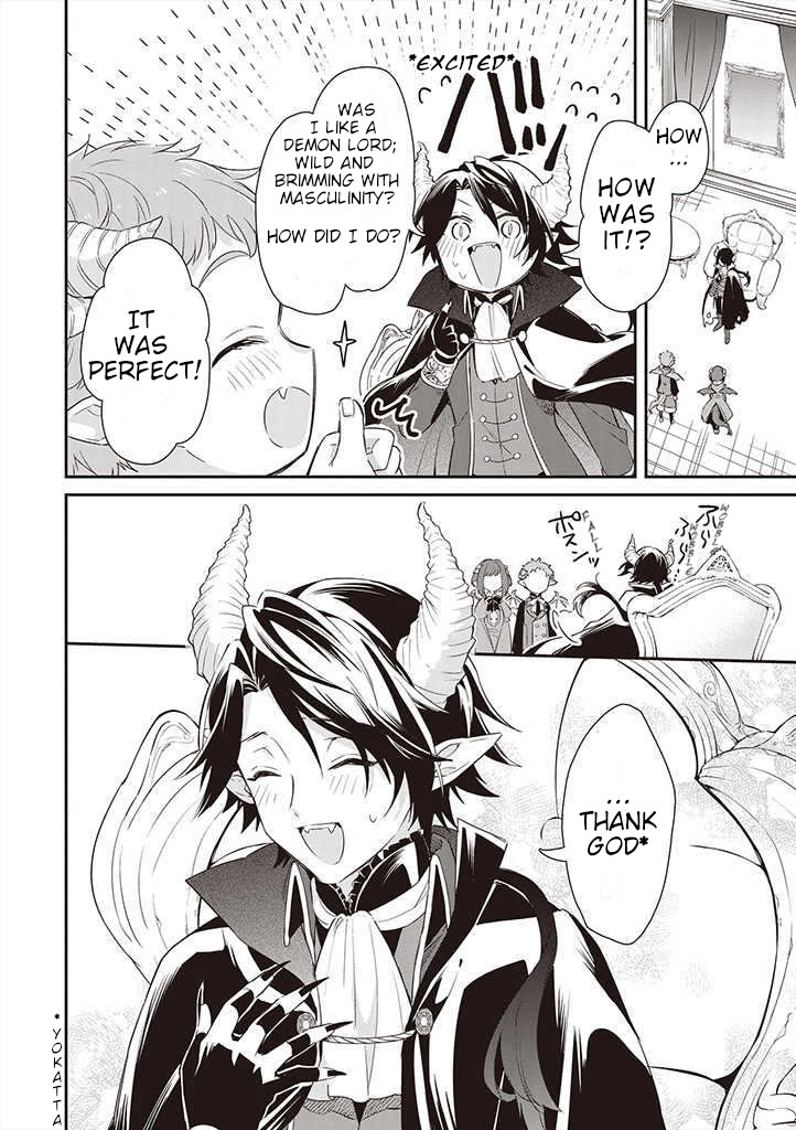 Maou no Niwa no Shiroi Hana Ch. 1 第20页