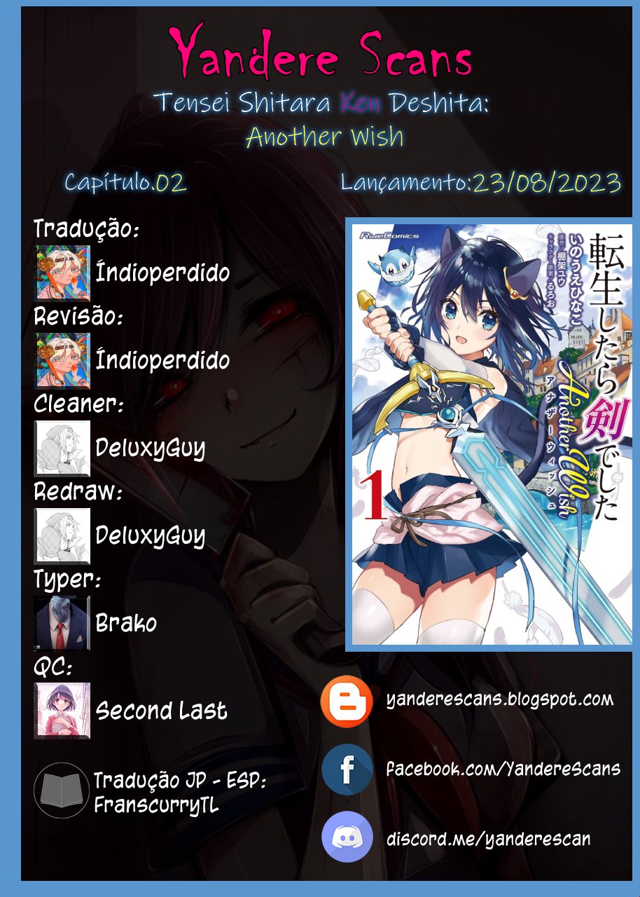 Tensei Shitara Ken Deshita: Another Wish Sino Dos Desejos 第1页