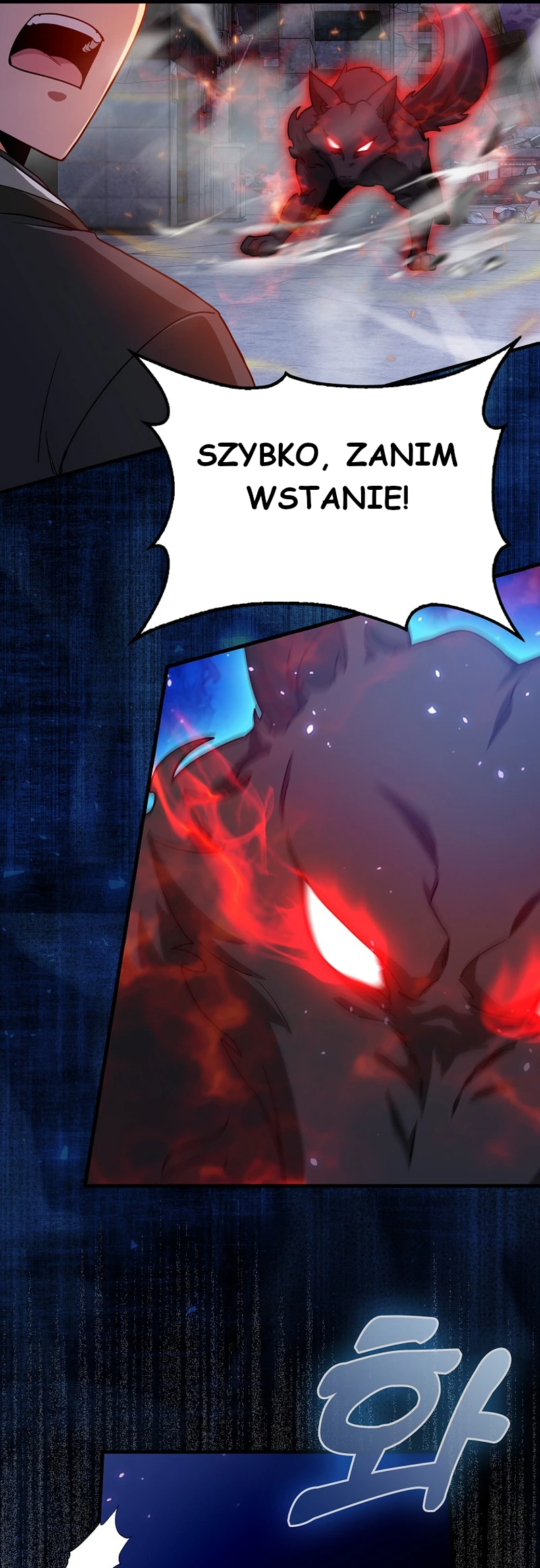 I Came Back as a Martial Genius Vol. 1 Ch. 1 第14页