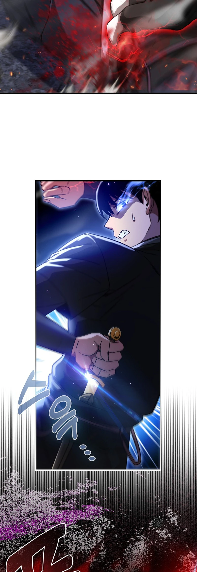 I Came Back as a Martial Genius Vol. 1 Ch. 1 第18页