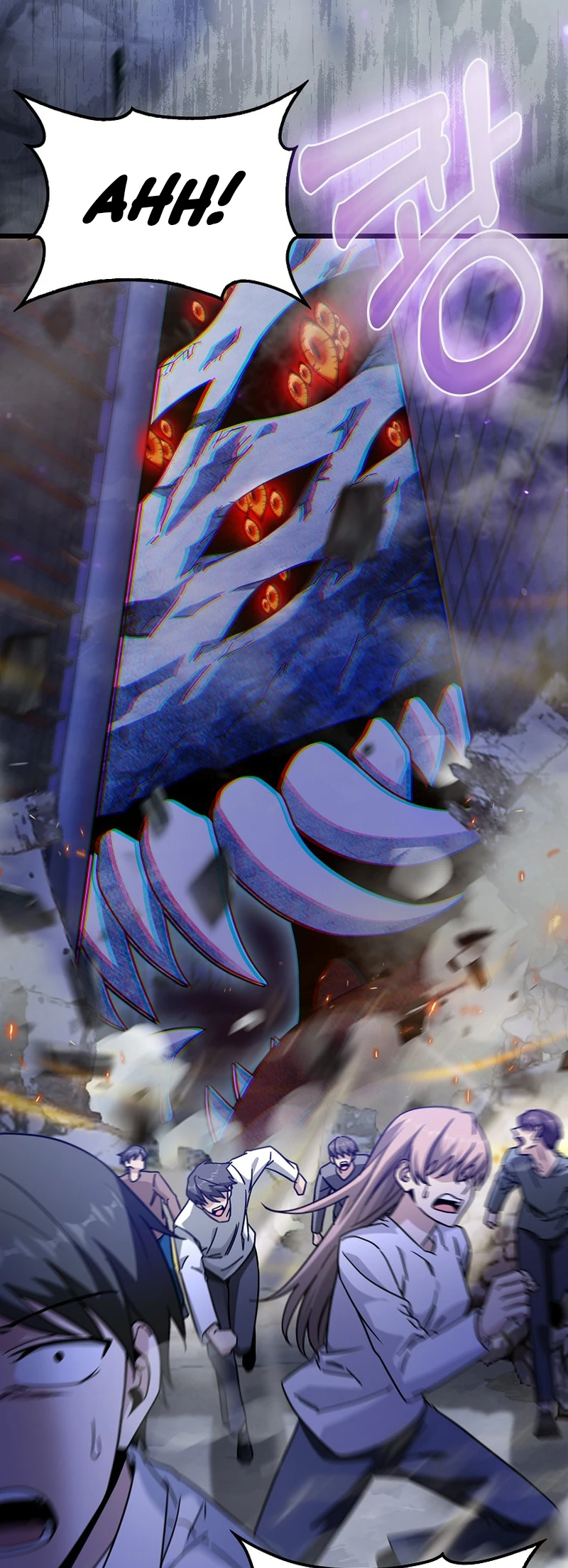 I Came Back as a Martial Genius 第3页