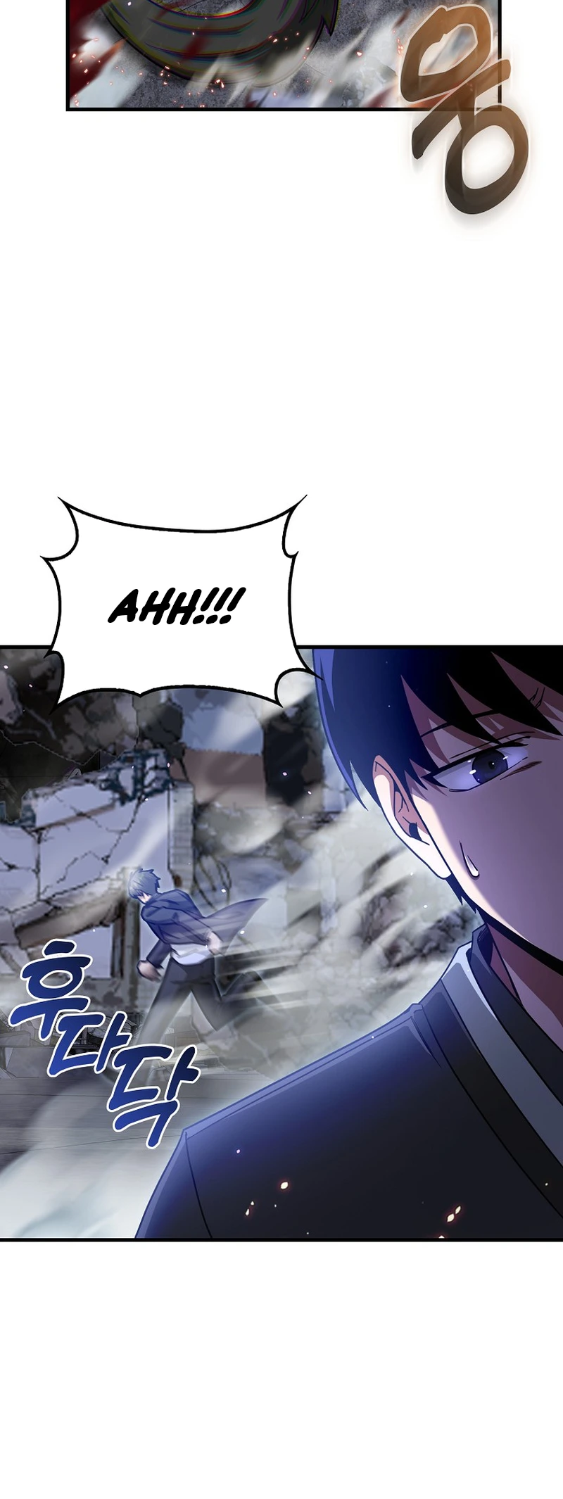 I Came Back as a Martial Genius Vol. 1 Ch. 1 第21页