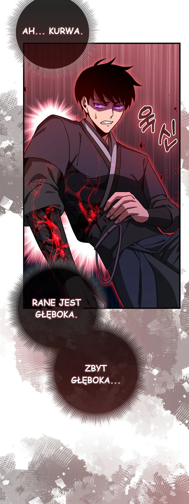 I Came Back as a Martial Genius Vol. 1 Ch. 1 第23页