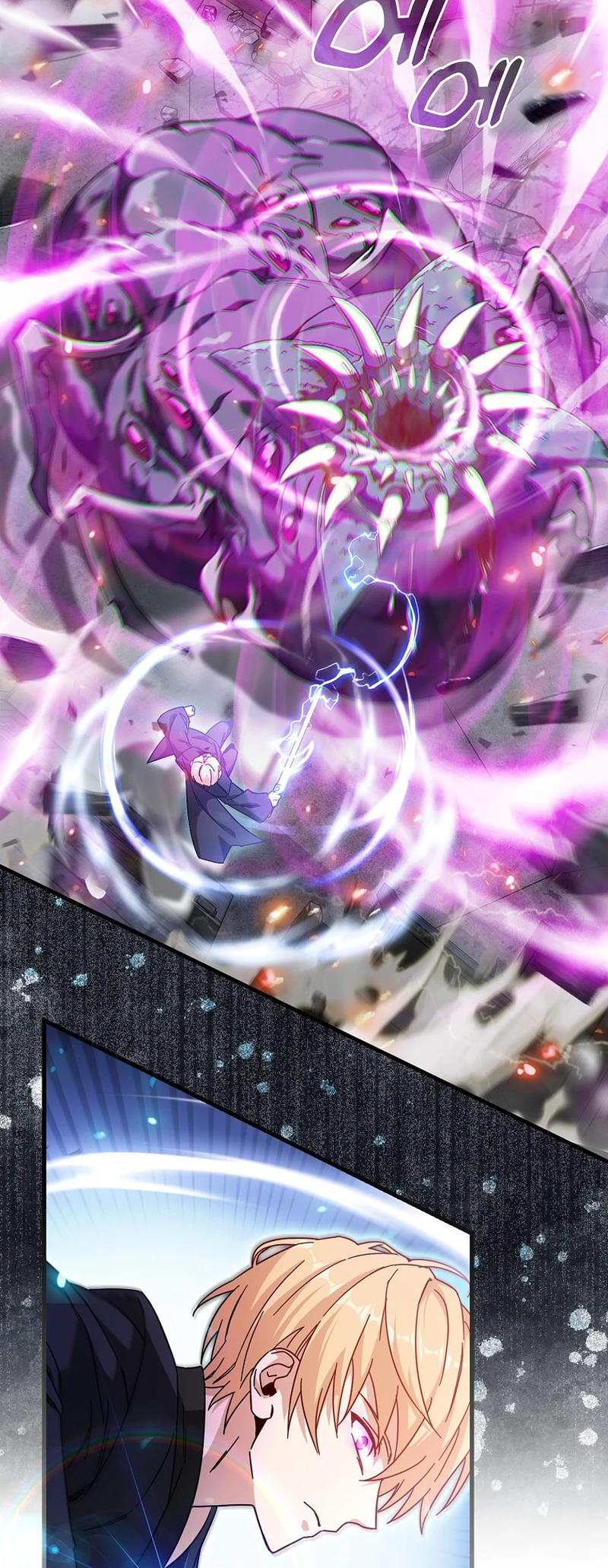 I Came Back as a Martial Genius Vol. 1 Ch. 1 第28页