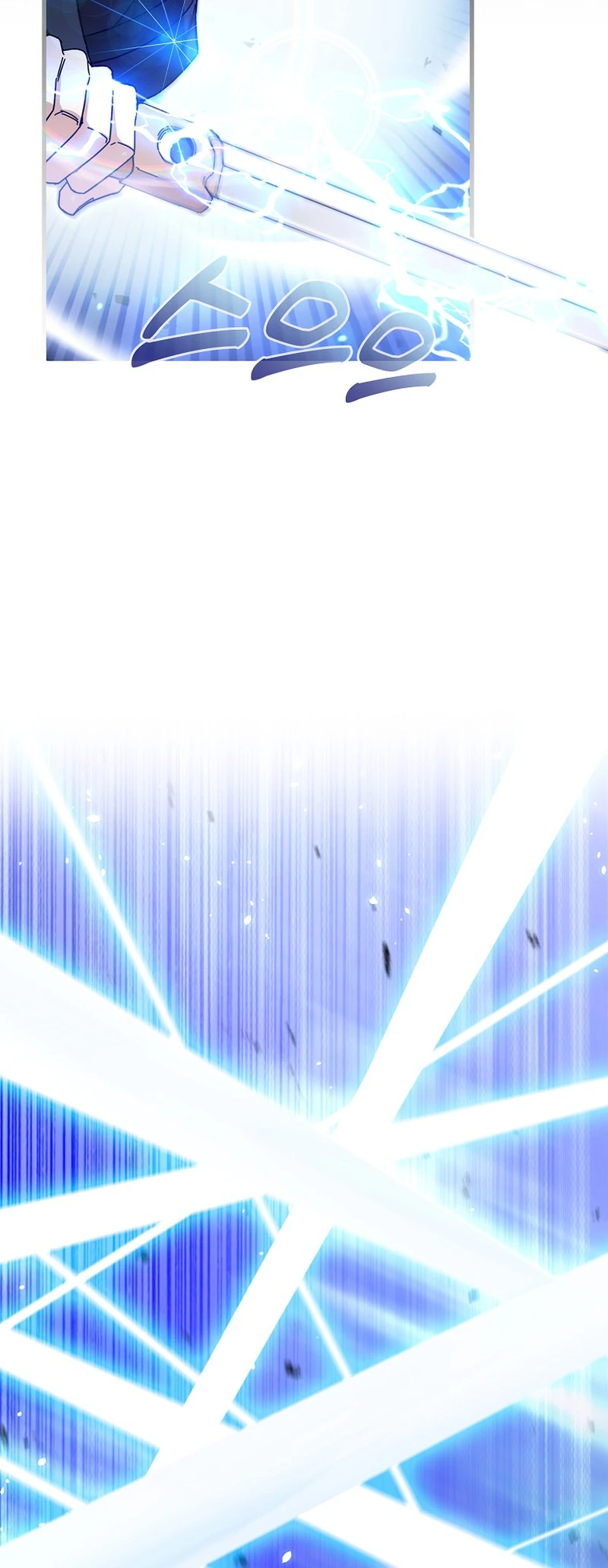 I Came Back as a Martial Genius Vol. 1 Ch. 1 第29页
