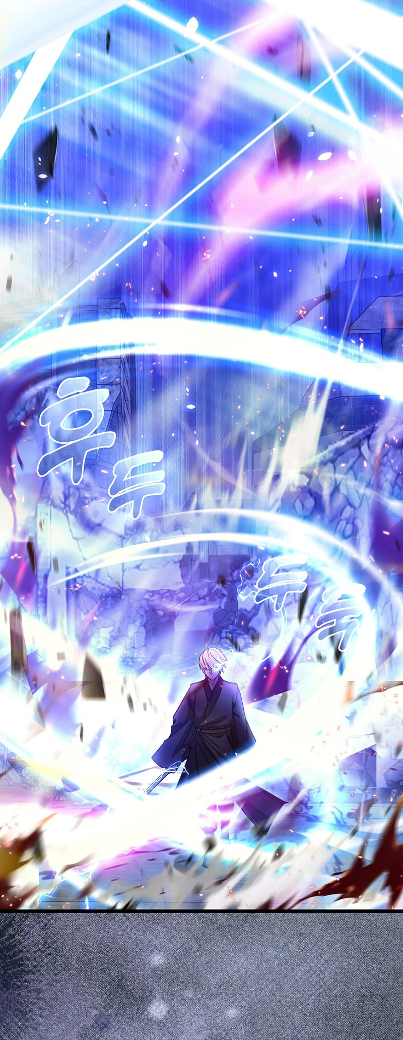 I Came Back as a Martial Genius Vol. 1 Ch. 1 第30页