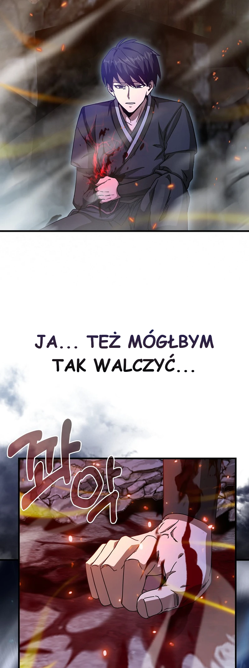 I Came Back as a Martial Genius Vol. 1 Ch. 1 第35页