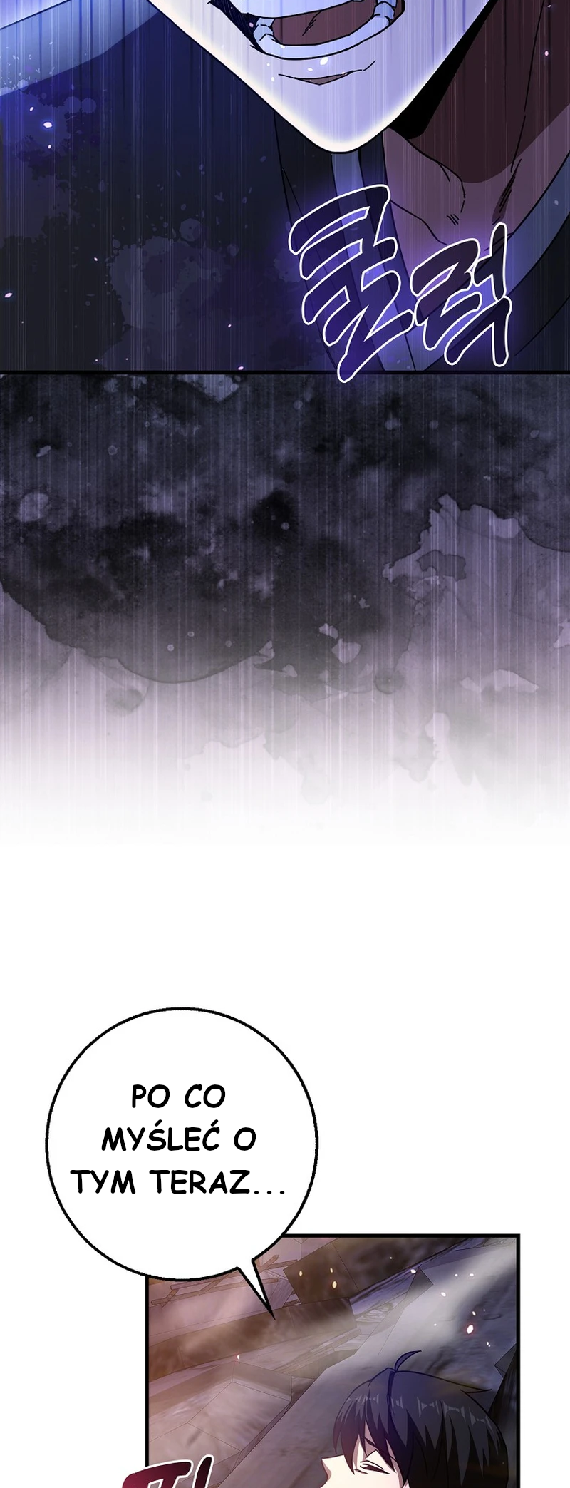 I Came Back as a Martial Genius Vol. 1 Ch. 1 第44页