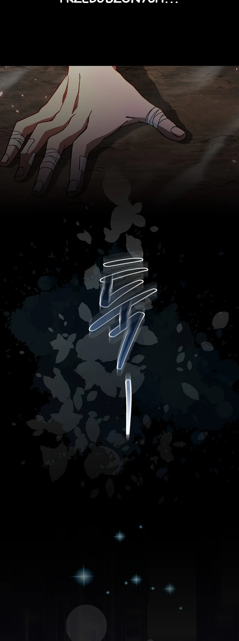 I Came Back as a Martial Genius Vol. 1 Ch. 1 第50页