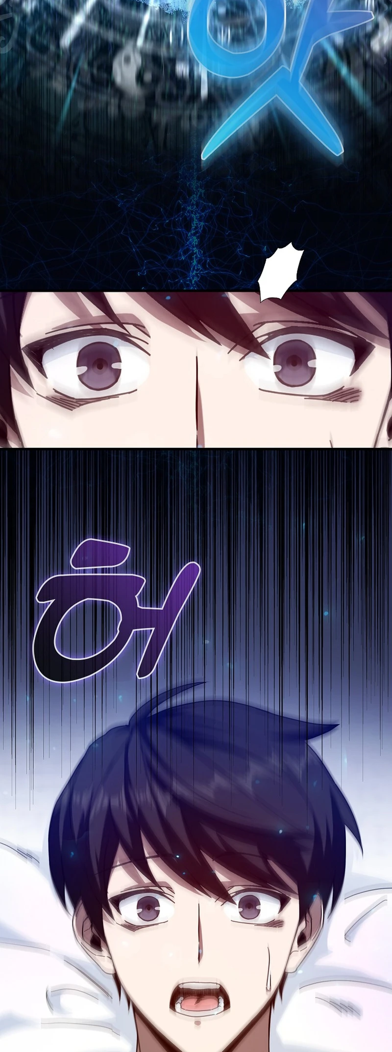 I Came Back as a Martial Genius Vol. 1 Ch. 1 第52页