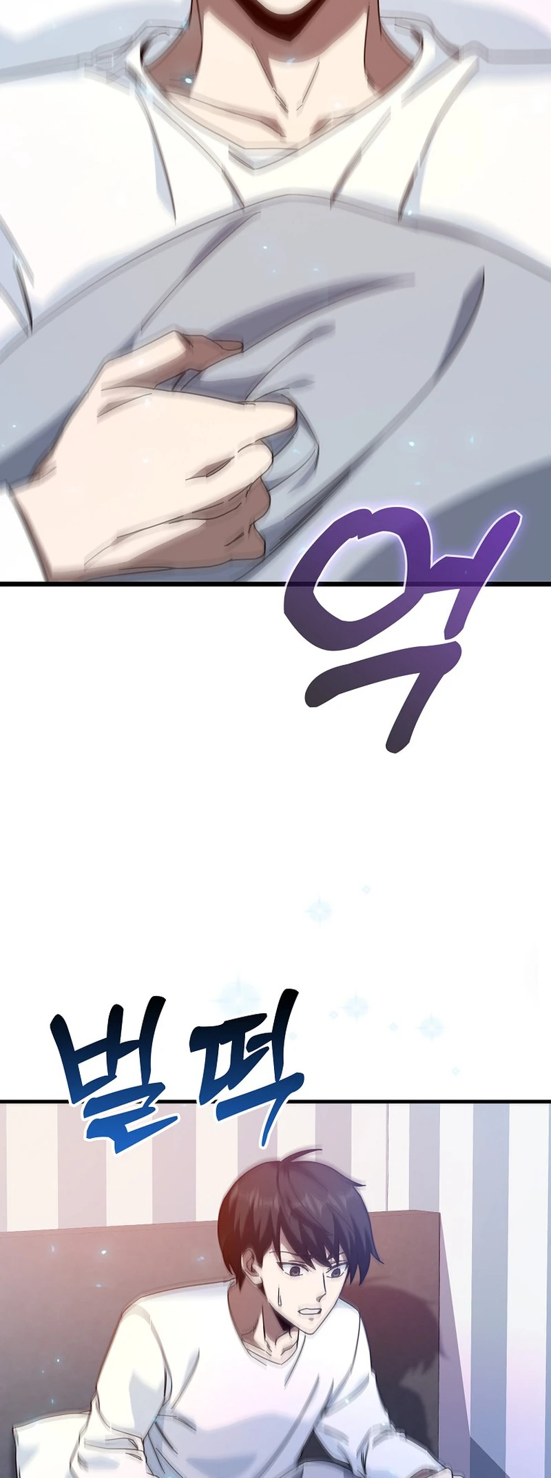 I Came Back as a Martial Genius Vol. 1 Ch. 1 第53页