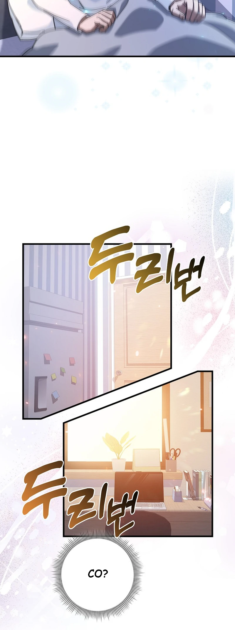 I Came Back as a Martial Genius Vol. 1 Ch. 1 第54页