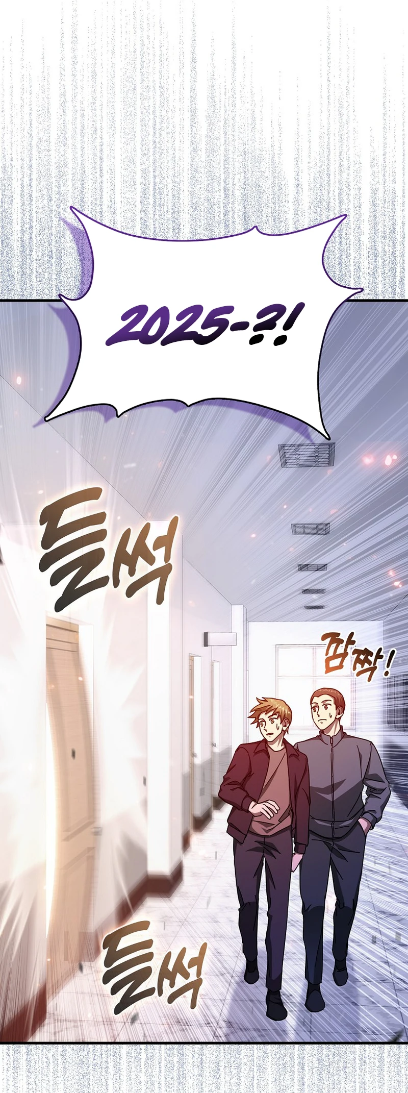 I Came Back as a Martial Genius Vol. 1 Ch. 1 第59页