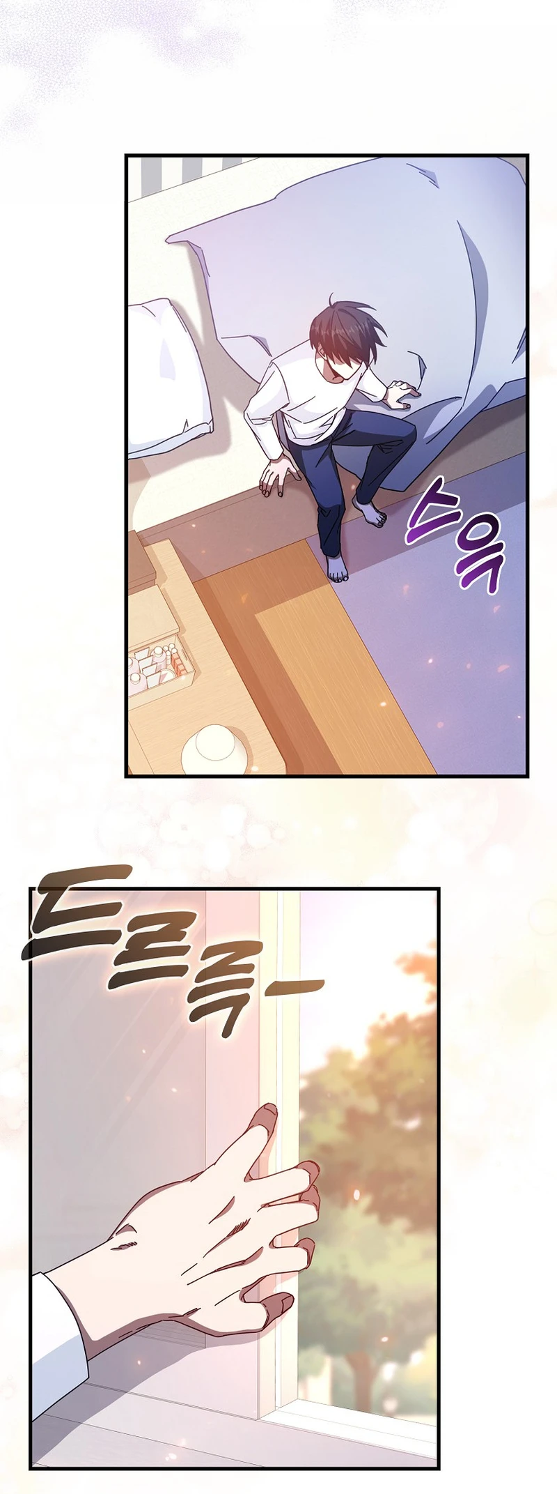 I Came Back as a Martial Genius Vol. 1 Ch. 1 第62页