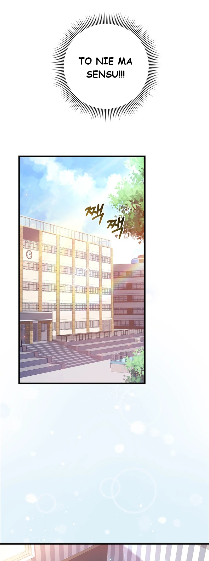 I Came Back as a Martial Genius Vol. 1 Ch. 1 第67页