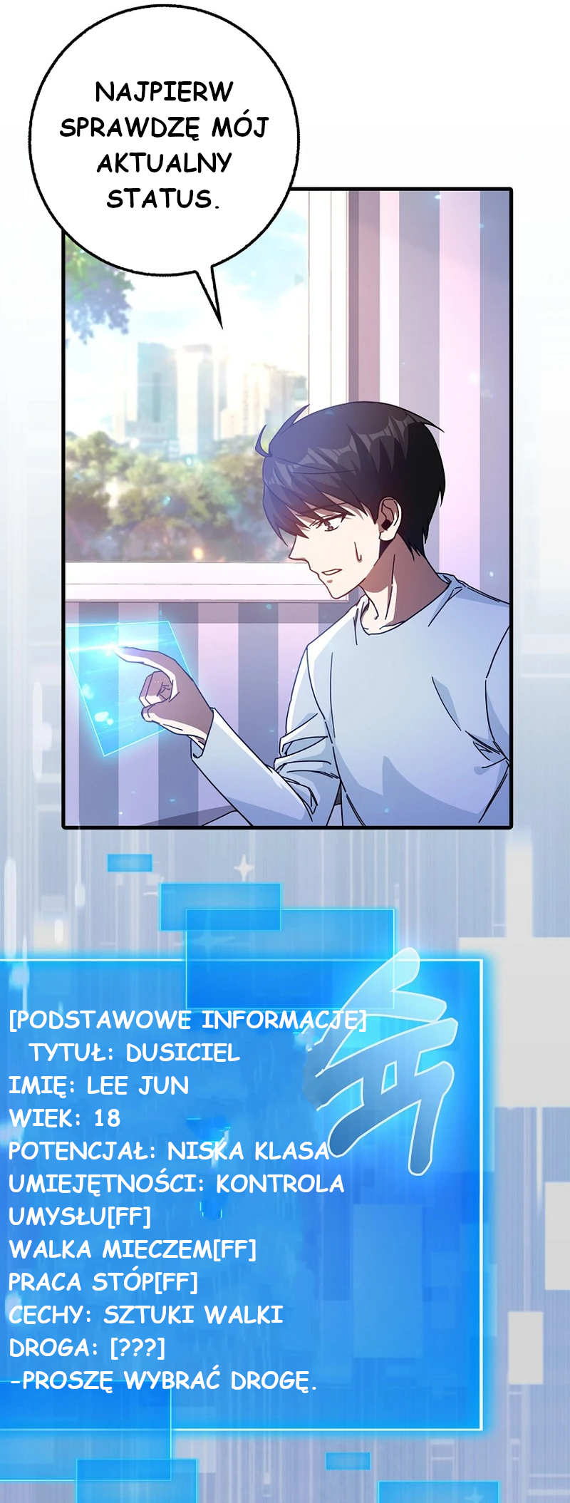 I Came Back as a Martial Genius Vol. 1 Ch. 1 第76页