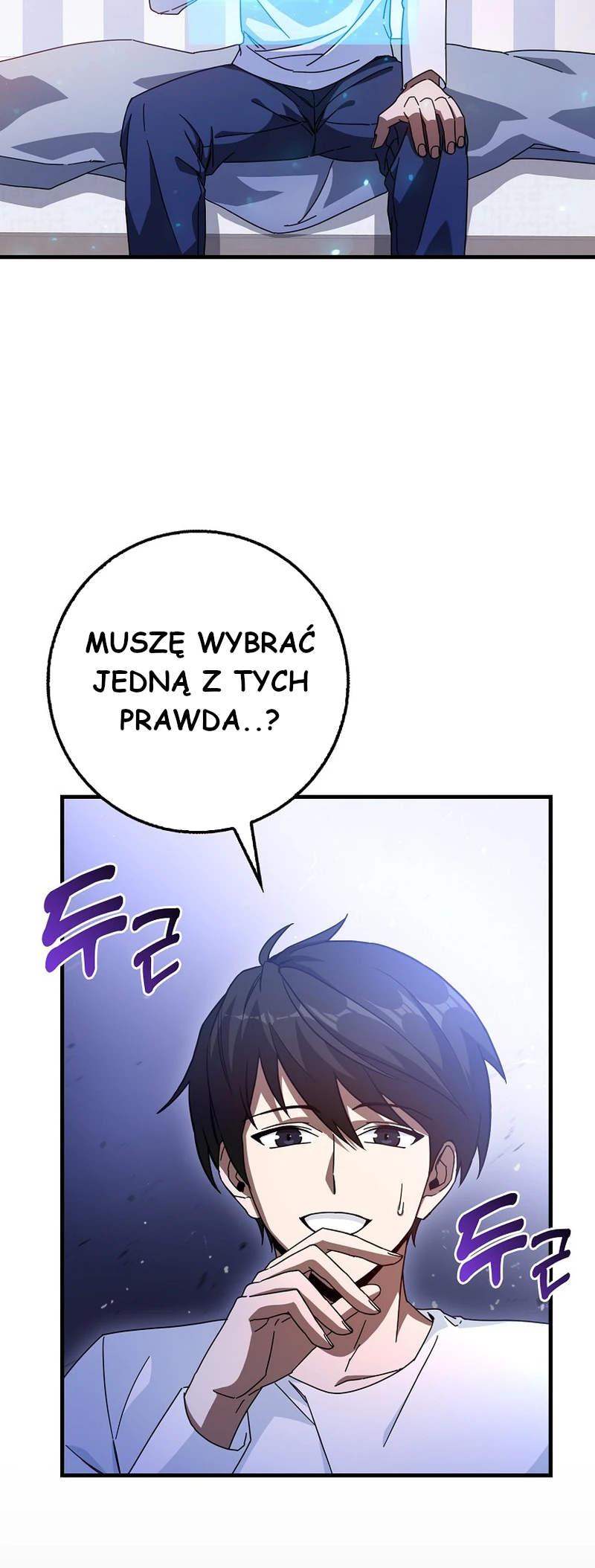 I Came Back as a Martial Genius Vol. 1 Ch. 1 第81页