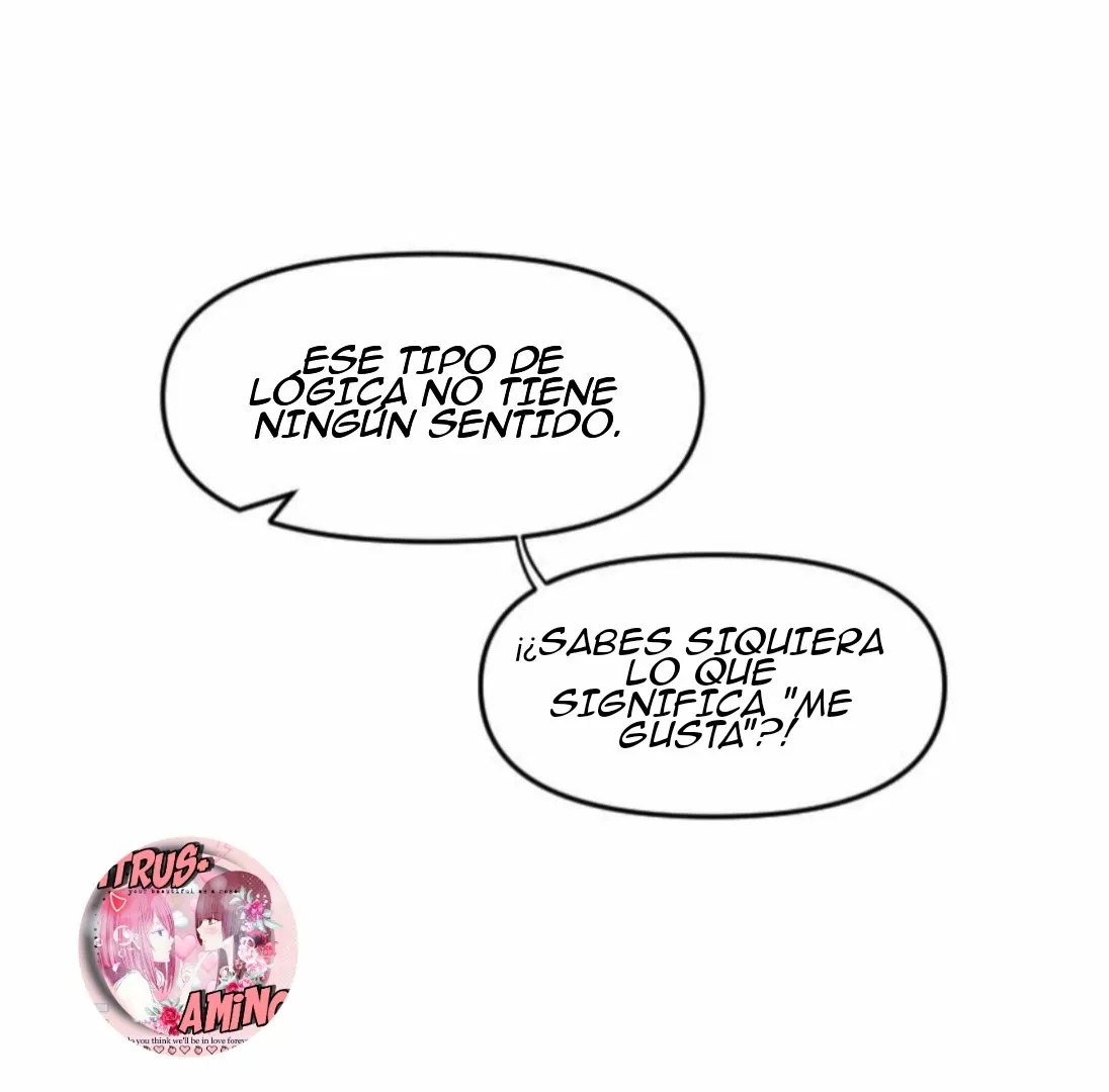 Not So Shoujo Love Story Ch. 3 第17页