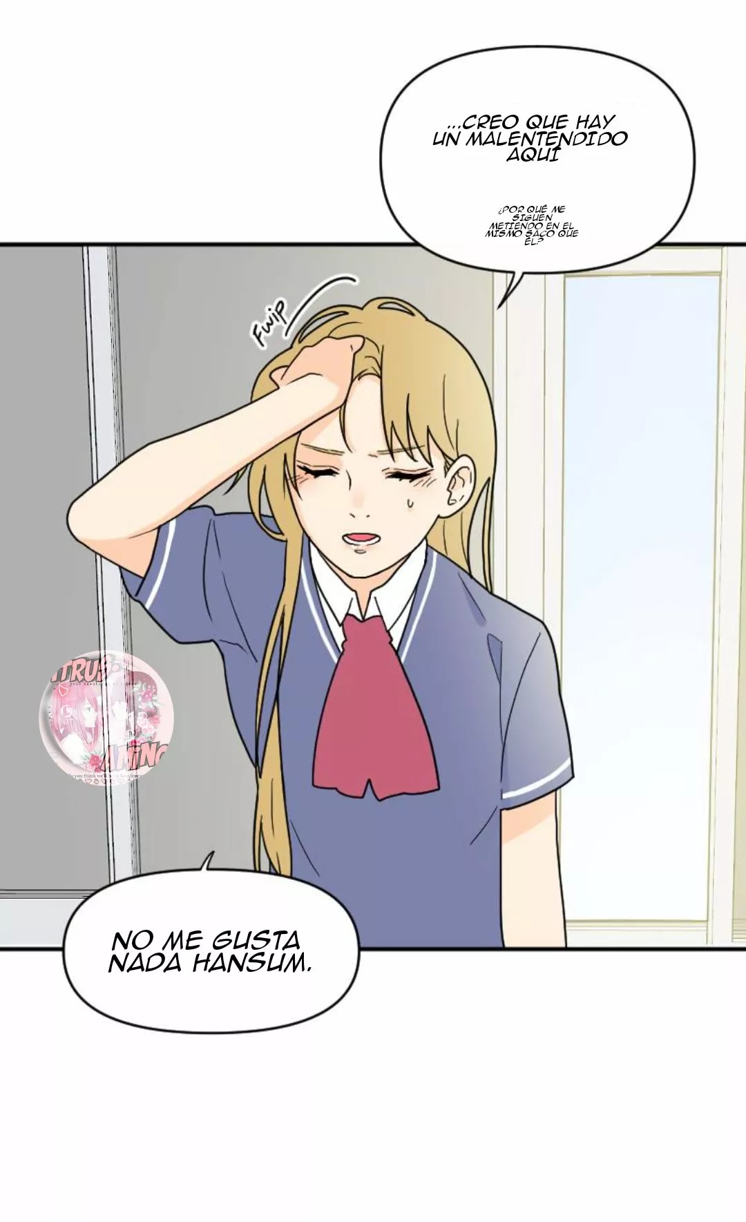 Not So Shoujo Love Story Ch. 3 第24页