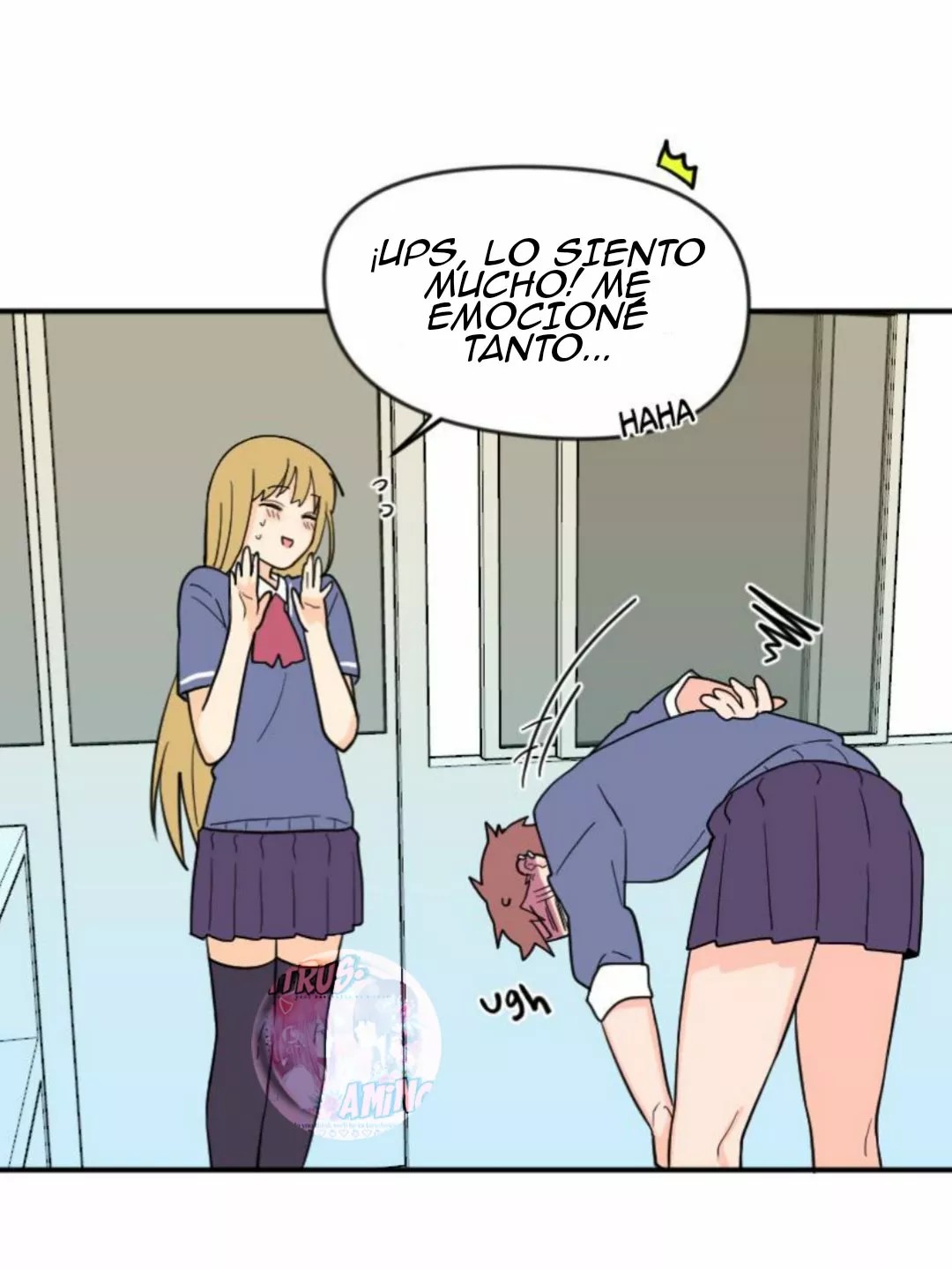 Not So Shoujo Love Story Ch. 3 第5页