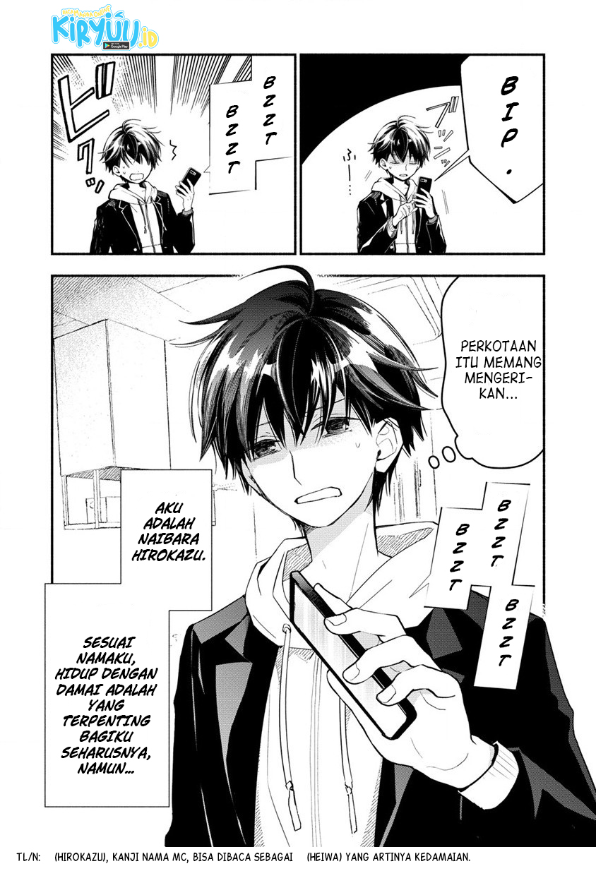 Atashi Mary-san. Ima Isekai ni Iruno... 第7页