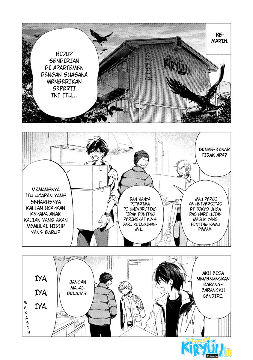 Atashi Mary-san. Ima Isekai ni Iruno... 第8页