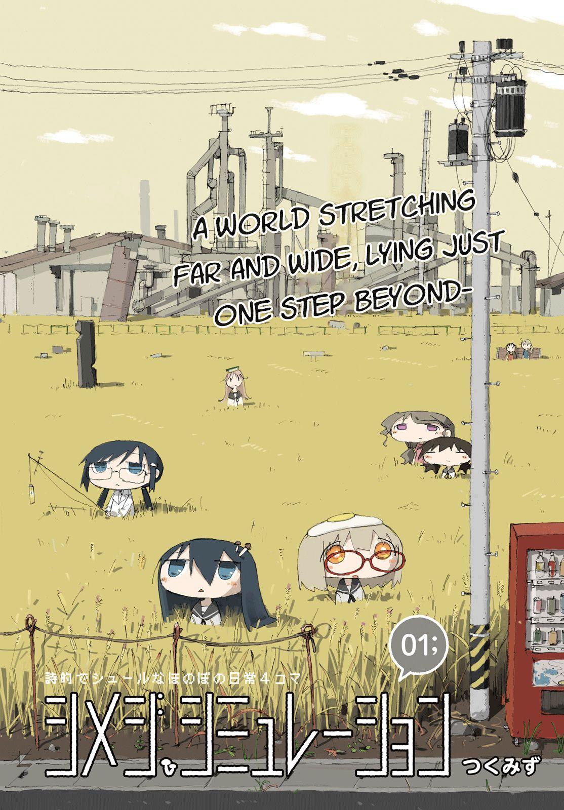 Shimeji Simulation (Fan Colored) 第1页