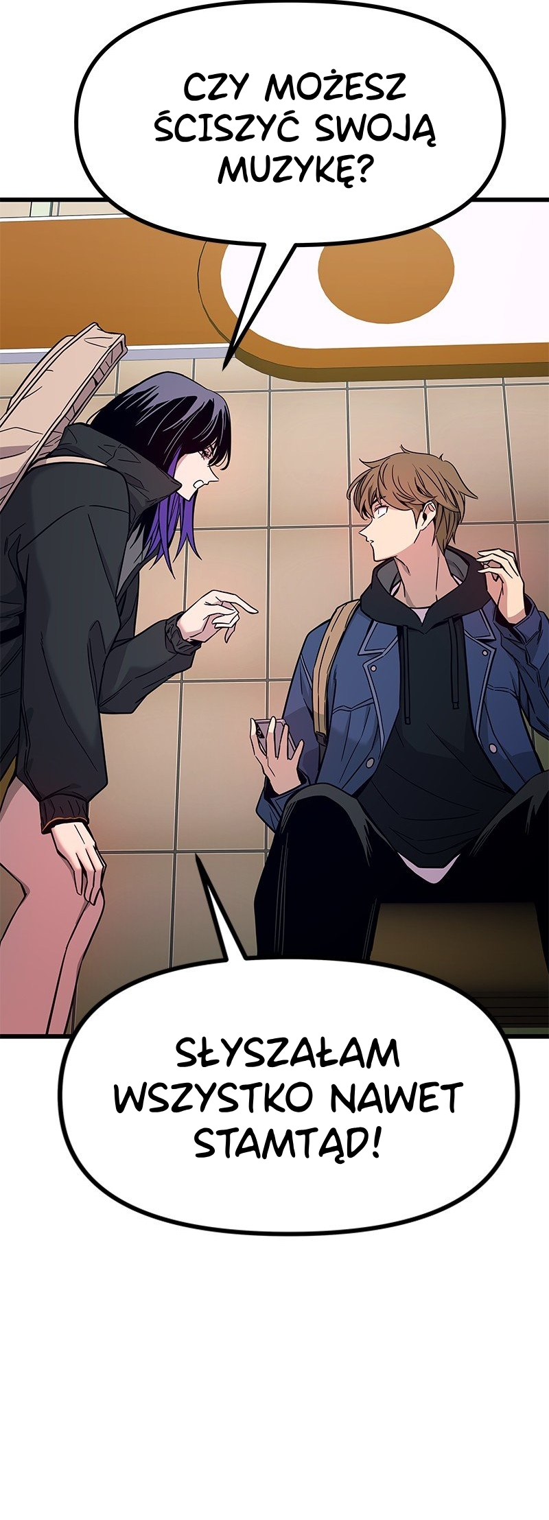Nae Choeae neun Makcha reul Tanda Ch. 1 第31页