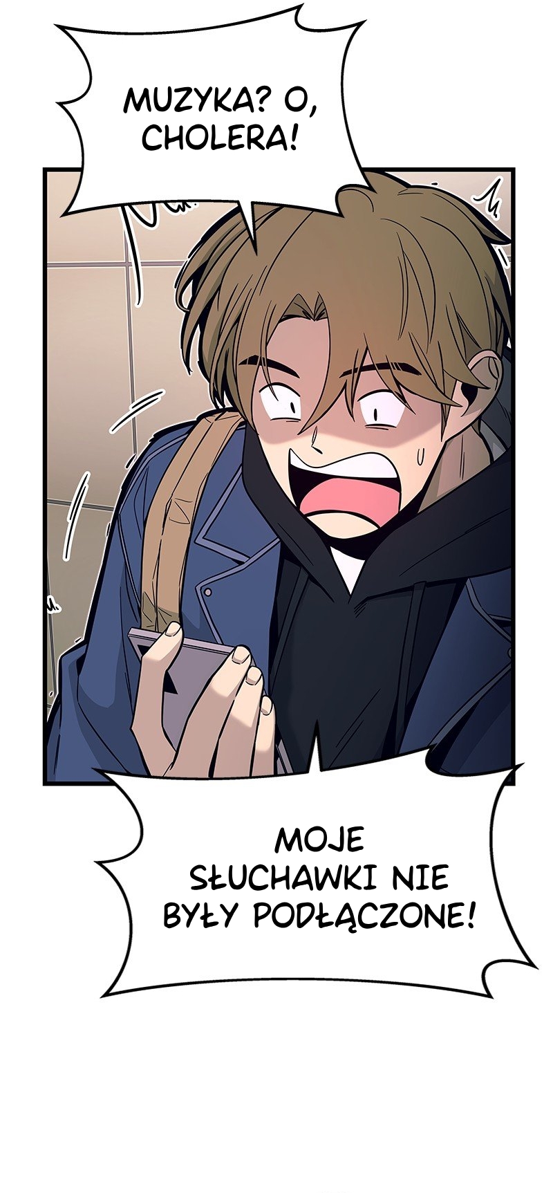 Nae Choeae neun Makcha reul Tanda Ch. 1 第32页