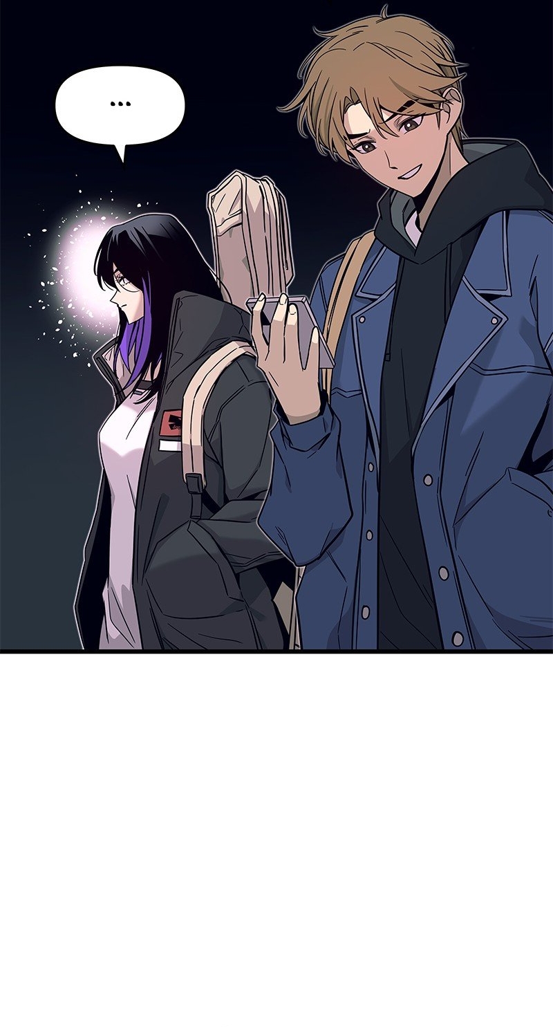 Nae Choeae neun Makcha reul Tanda Ch. 1 第43页