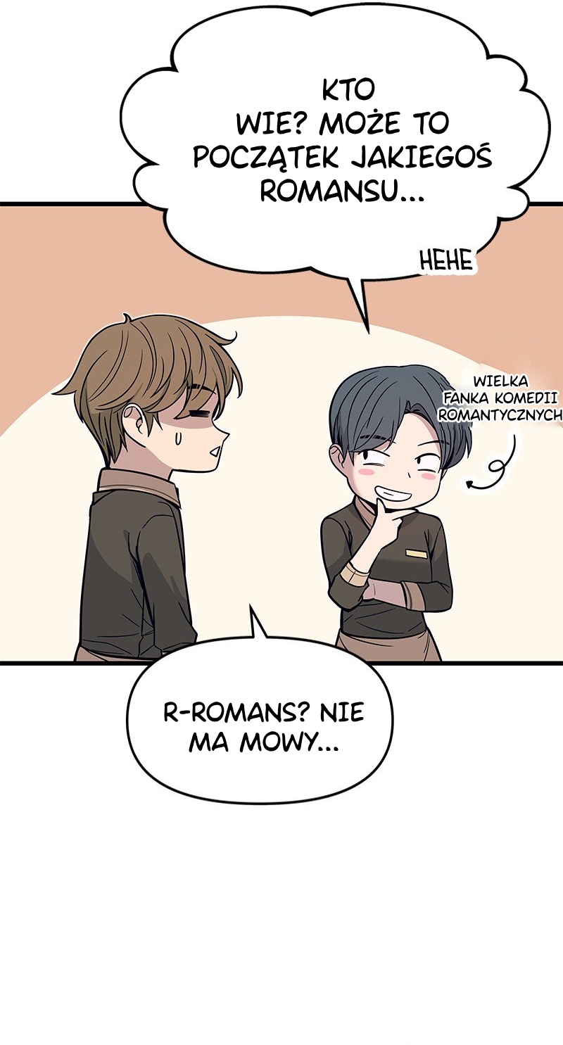 Nae Choeae neun Makcha reul Tanda Ch. 1 第69页