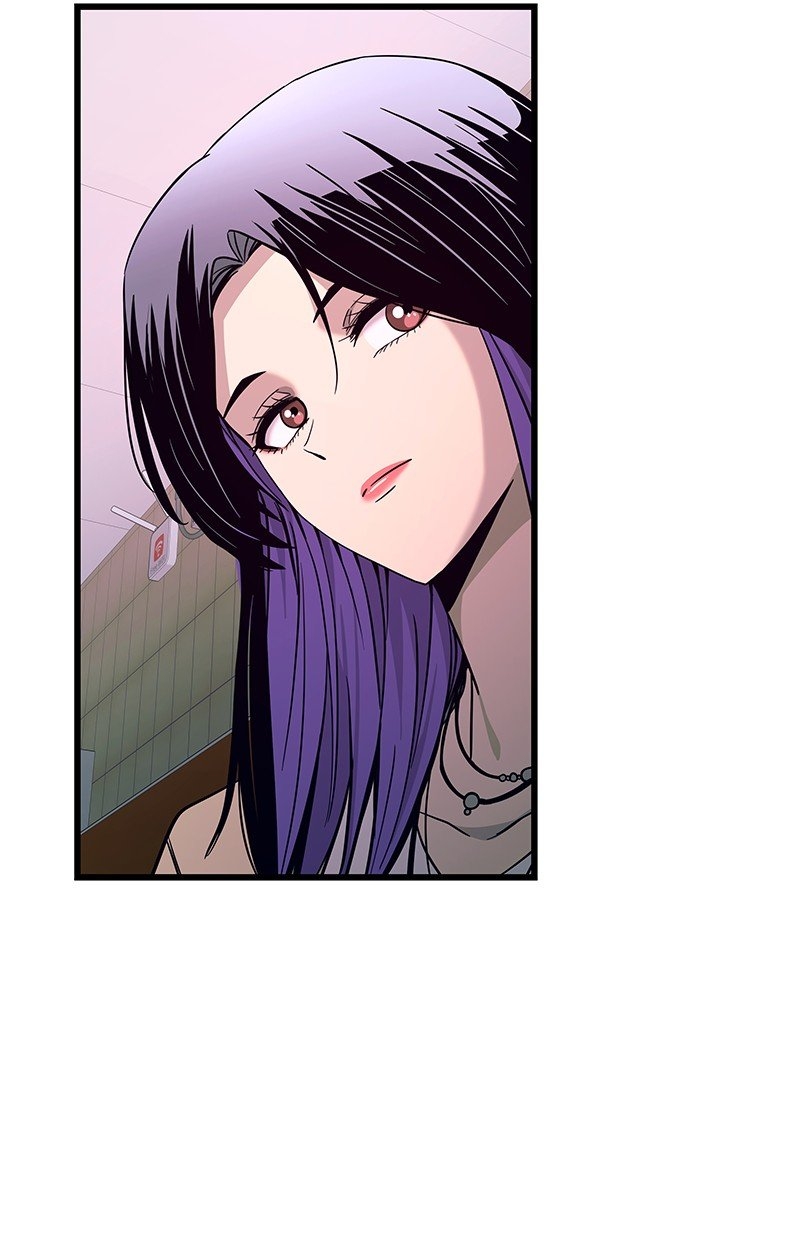 Nae Choeae neun Makcha reul Tanda Ch. 1 第89页