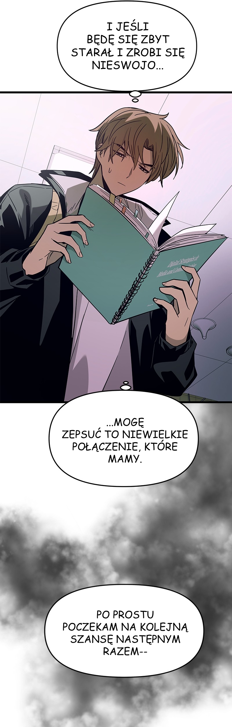 Nae Choeae neun Makcha reul Tanda Ch. 1 第91页