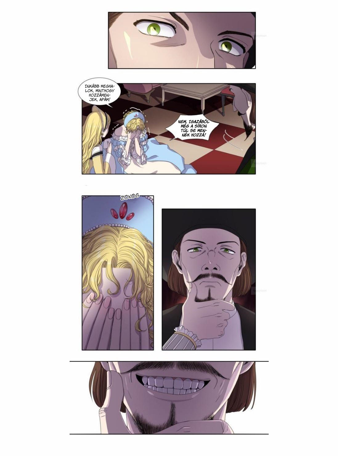 Light and Shadow Ch. 1 第18页