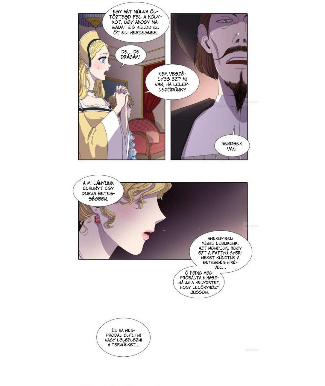 Light and Shadow Ch. 1 第22页