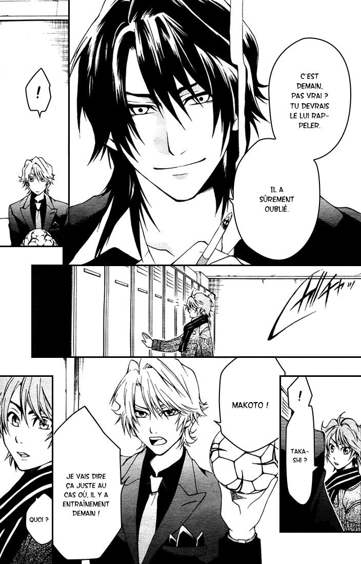 12 Nin no Yasashii Koroshiya - Leo Murder Case Makoto (partie 1) 第11页