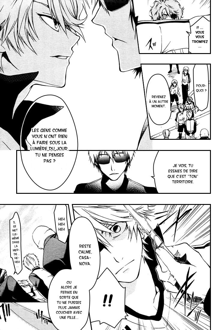 12 Nin no Yasashii Koroshiya - Leo Murder Case Makoto (partie 1) 第17页