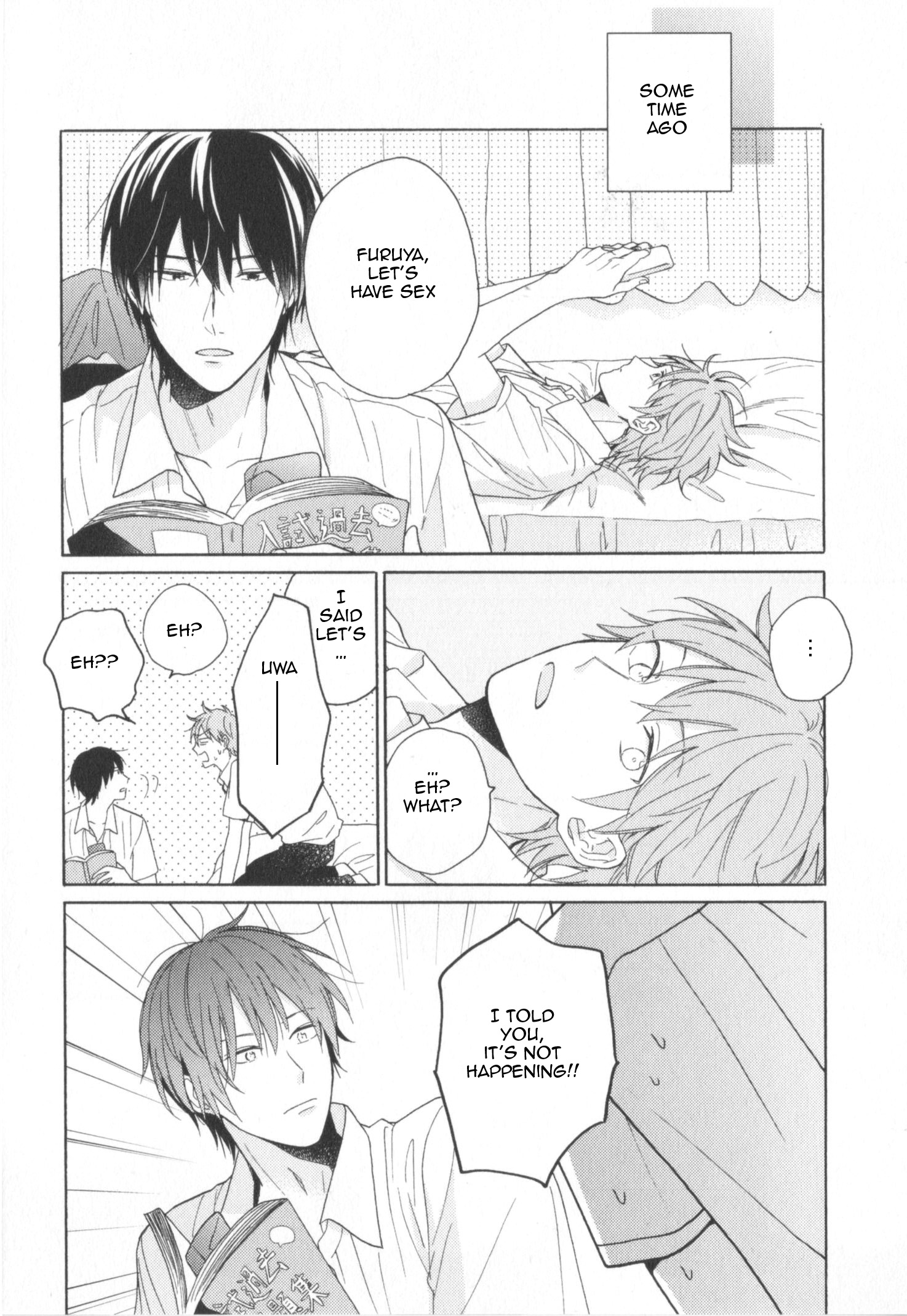Kataomoi x Kataomoi Vol. 1 Ch. 3 第4页