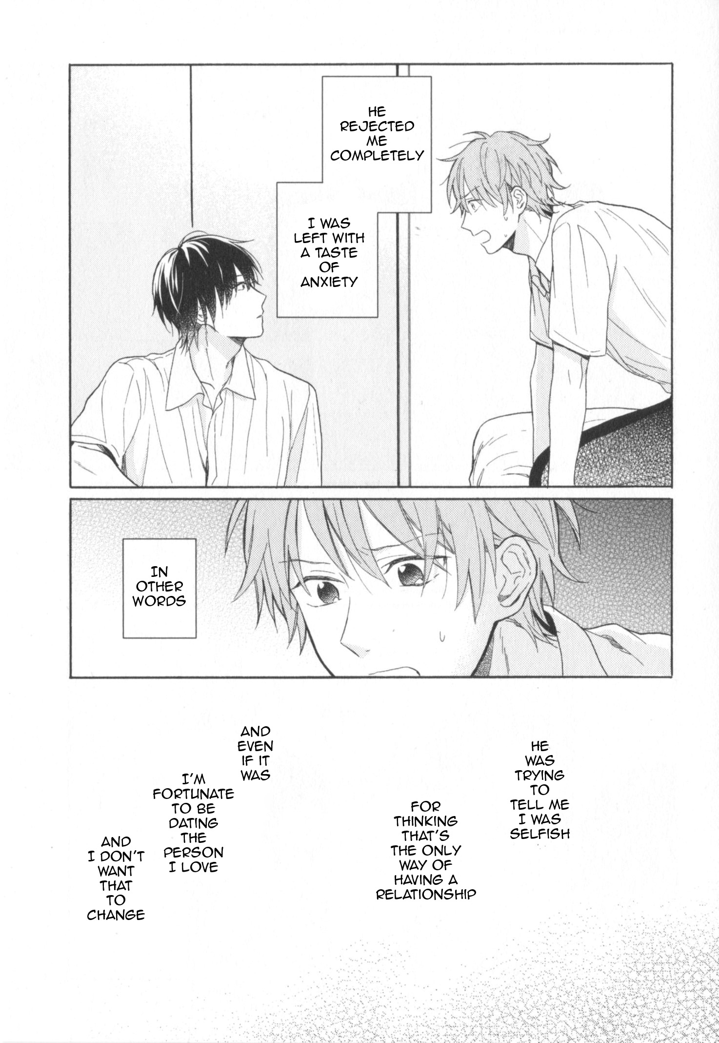 Kataomoi x Kataomoi Vol. 1 Ch. 3 第5页