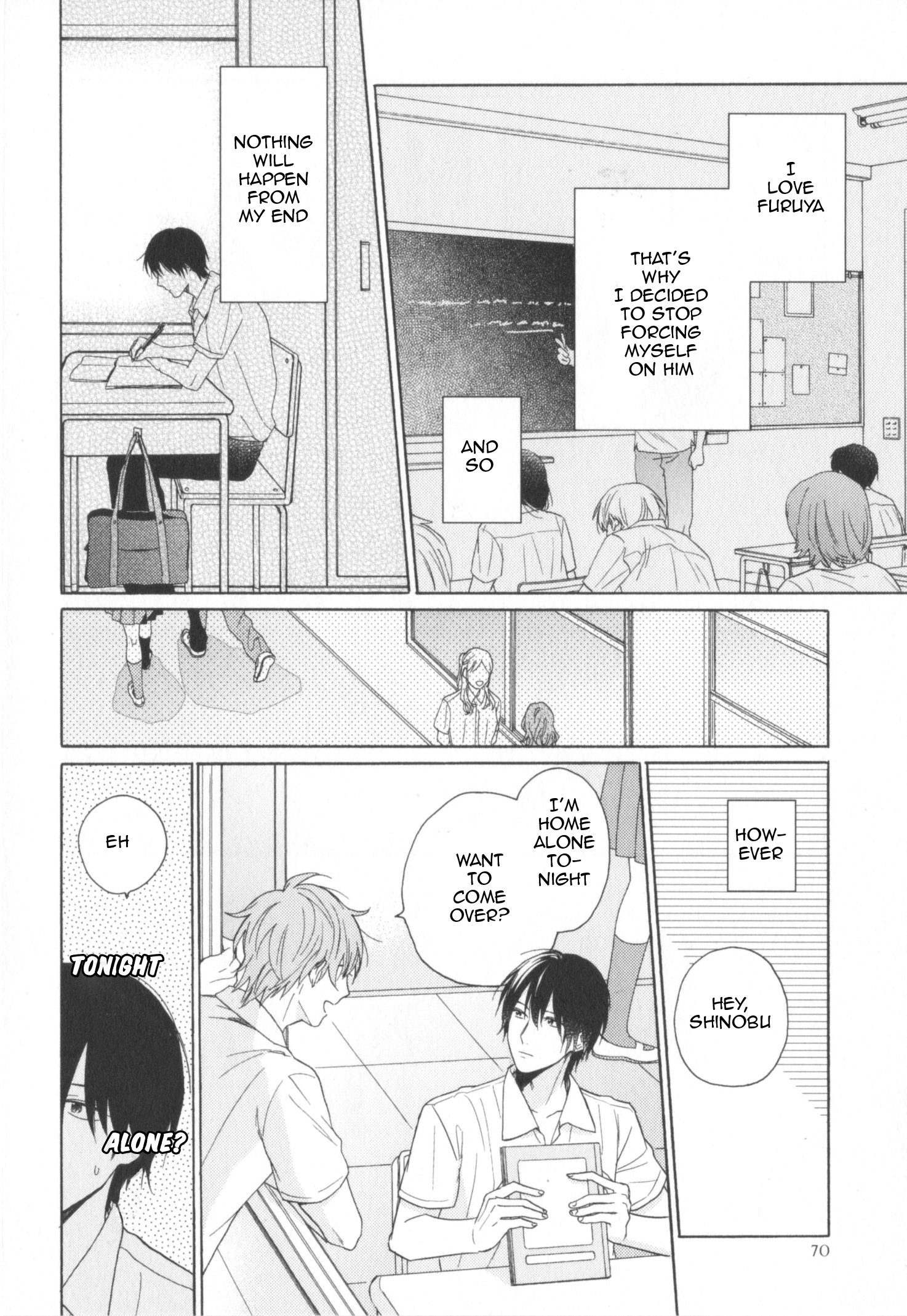 Kataomoi x Kataomoi Vol. 1 Ch. 3 第6页