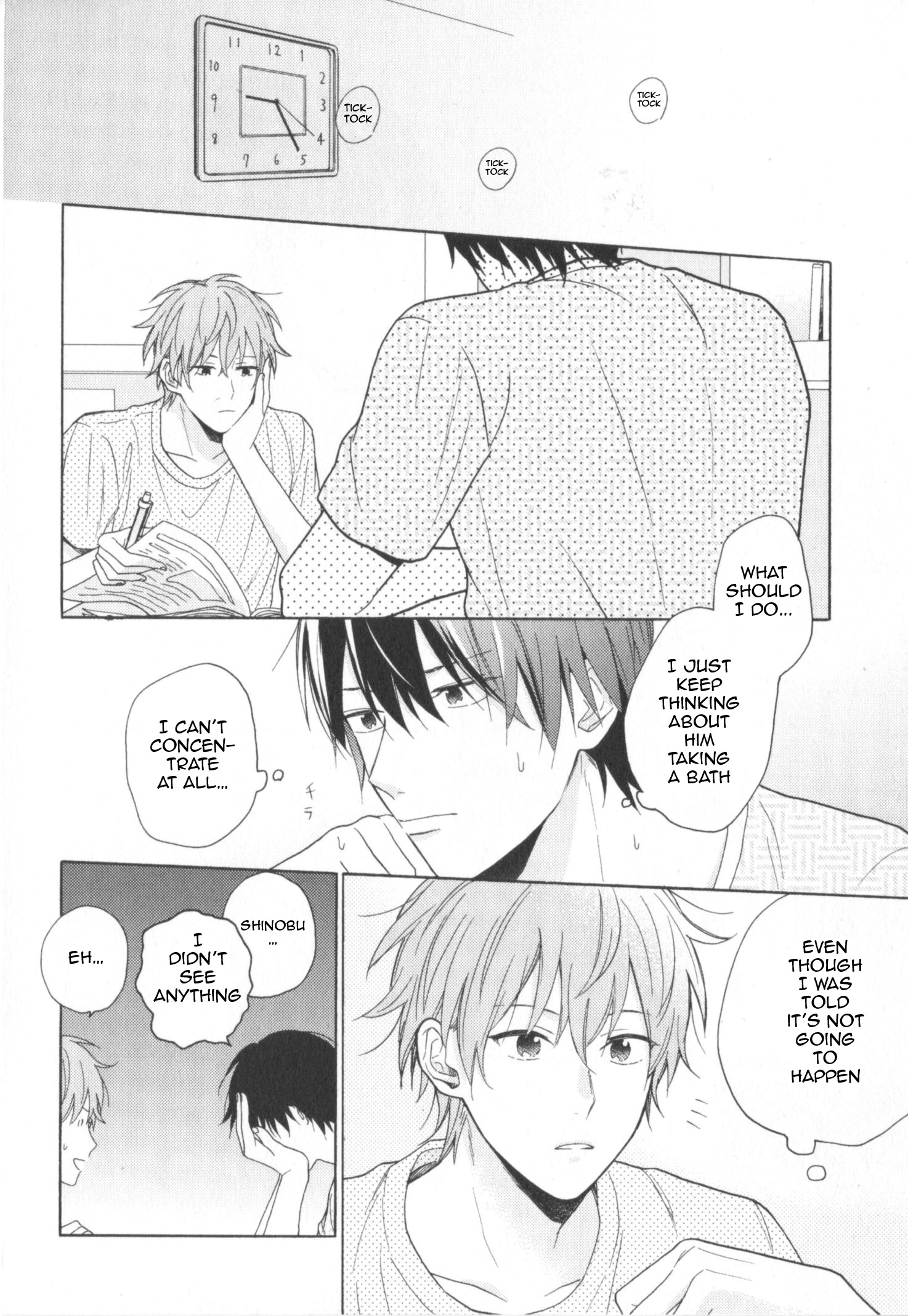Kataomoi x Kataomoi Vol. 1 Ch. 3 第8页