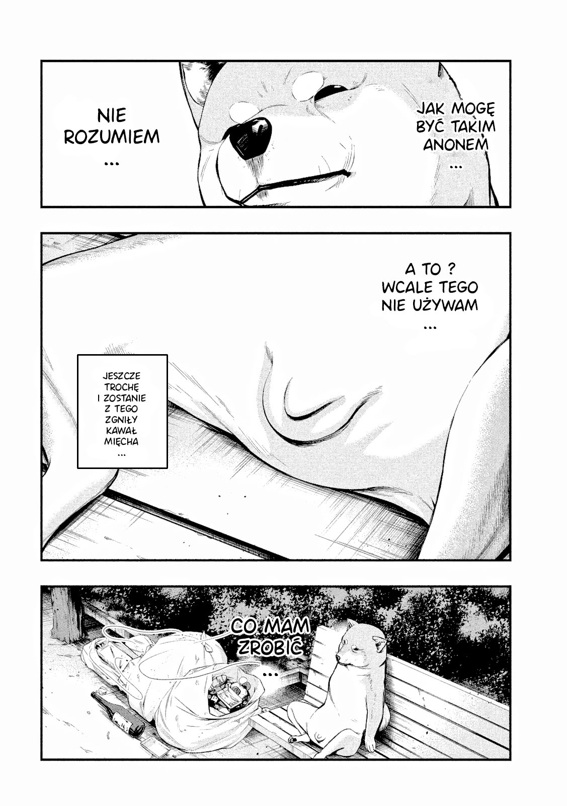 Kanashiki Ikimono-tachi Oneshot 第3页