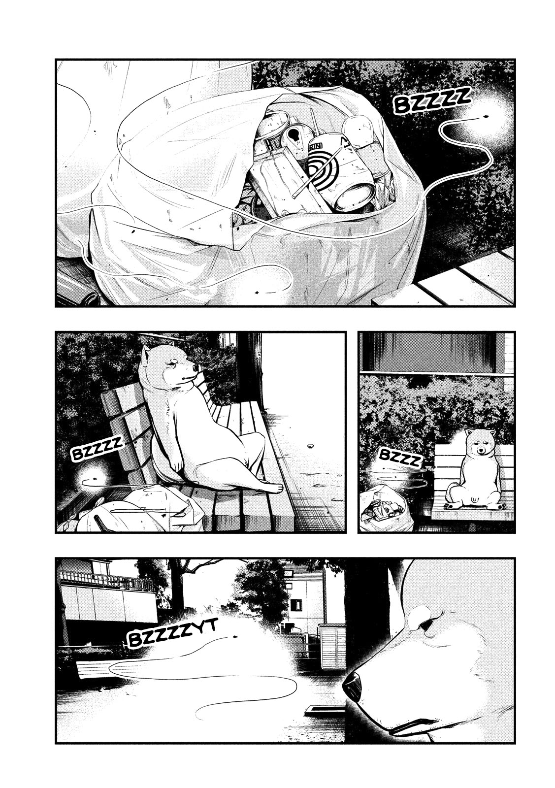 Kanashiki Ikimono-tachi Oneshot 第4页