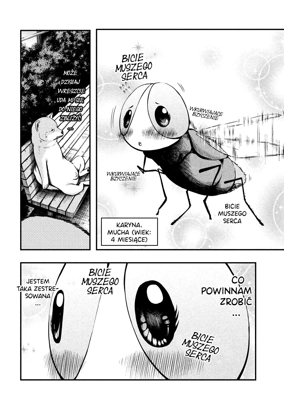 Kanashiki Ikimono-tachi Oneshot 第5页